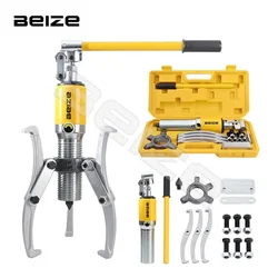 5Ton Hydraulic Gear Wheel Bearing Puller Separator Tool YL-5T Two Three Adjustable Jaws Hydraulic Gear Puller