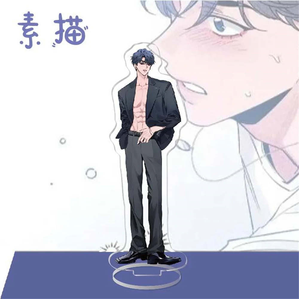 New Anime Figure Acrylic Stand Sketch Manwha BL Korean Manhwa Lee Joobin Choi Ilkyung, Yaoi, Figurines for Desk Jewelry Gift