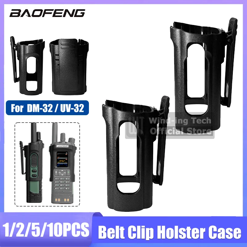 

Baofeng DM32 Original Belt Clip Hoster Walkie Talkie Carry Holster Case UV32 Radio Belt Holster DM-32 Belt Holder Case with Clip