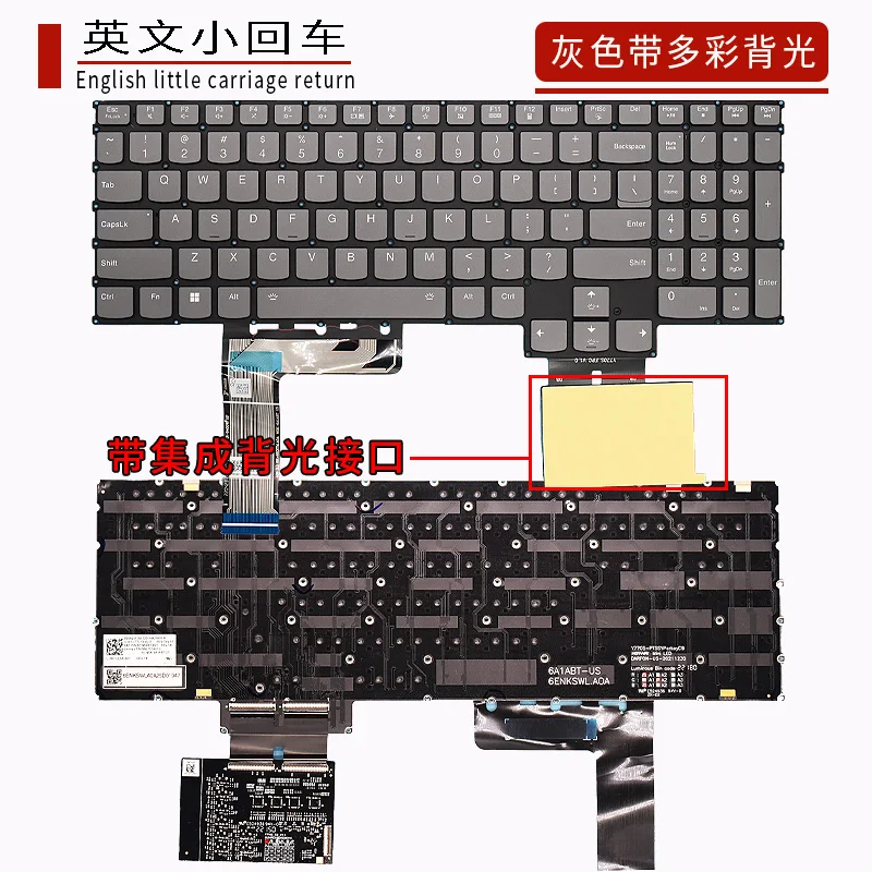 For Lenovo Legion R9000X Y9000X 2022 S7-ARHA7/IAH7 notebook keyboard