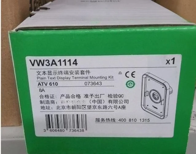 

Brand New Original VW3A1114 Frequency Converter Accessories Fast delivery