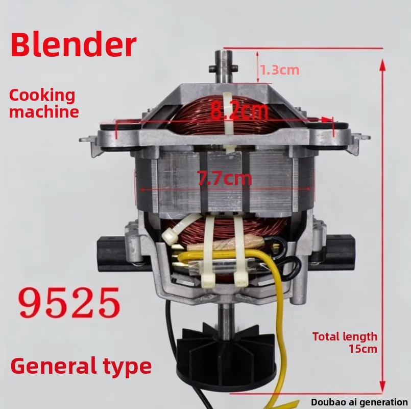 9525/9530/9535/9540 Universal AC Motor 290W 23500RPM for Blender Food Processor Mixer