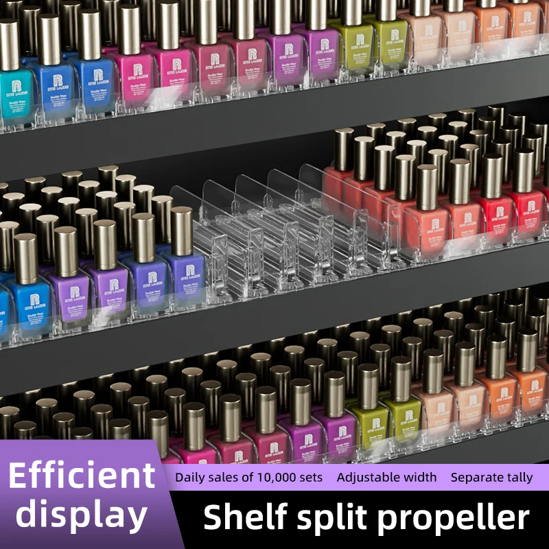 

19mm Supermarket Automatic Shelf Pusher Propeller Countertop Small Lipstick Nail Polish Perfume Classified Display Storage Rack