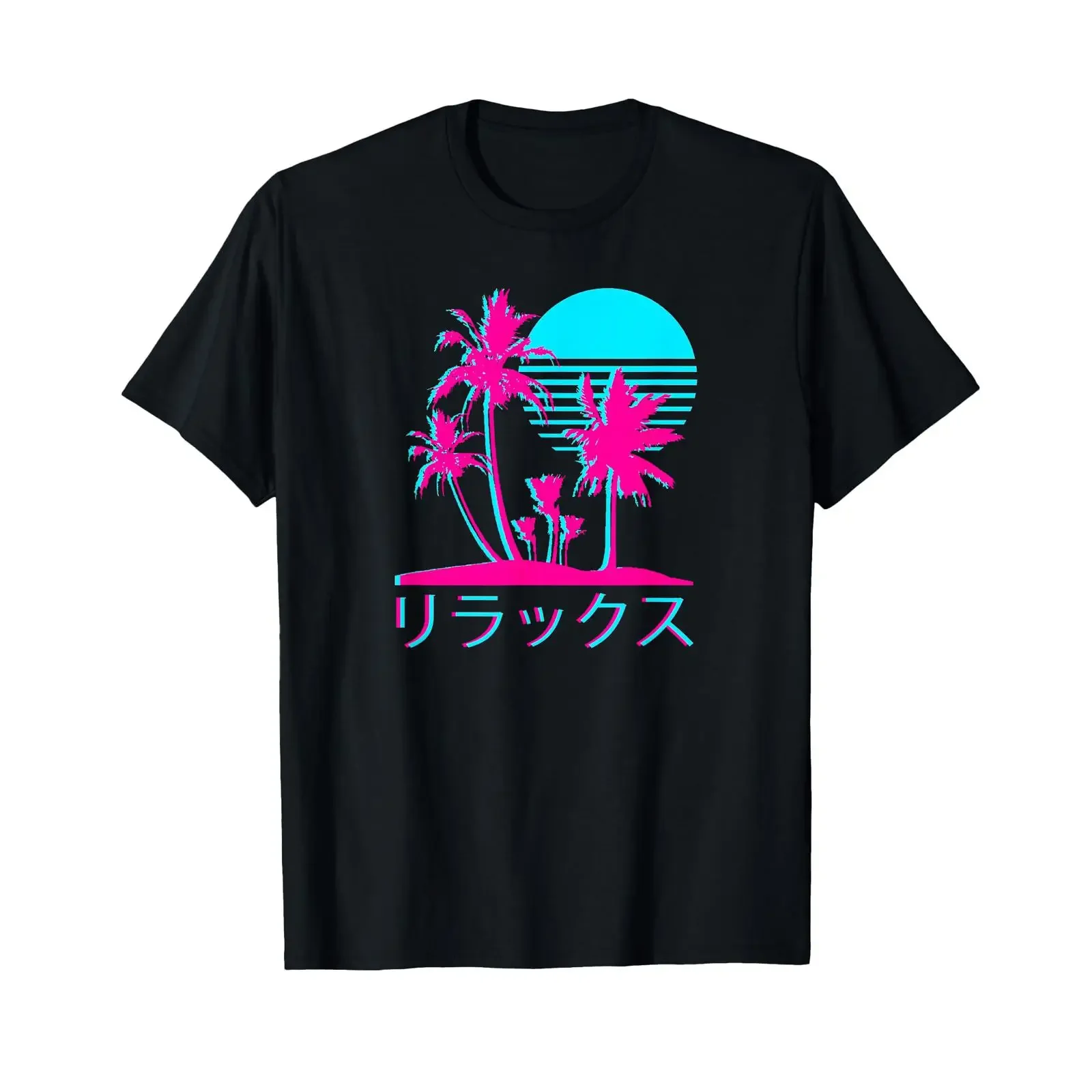 T-shirt japonais au design relaxant Vaporwave Harajuku, vintage, lavé, mode streetwear homme, graphique unisexe