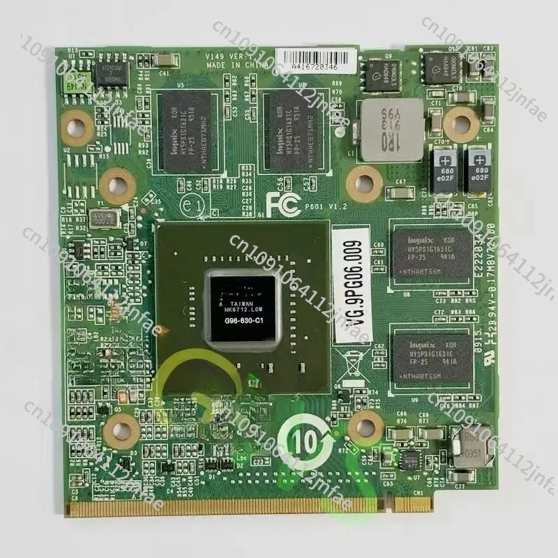 Laptop Graphics Card for 4720/4920G/4930G/6920G - 9600MGS 9600MGT DDR2 512MB MXM II