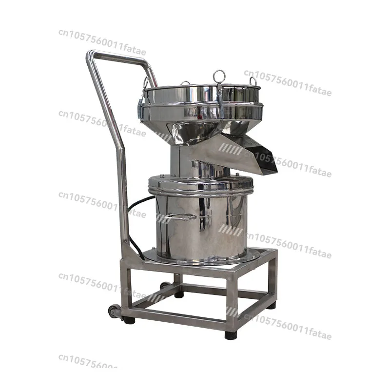 

450 Vibrating Screen Machine Slurry Vibrating Screen Small Vibrating Screen Food Chemical Powder Removal 450