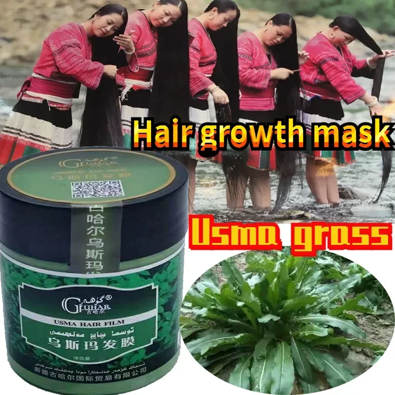 500ML Xinjiang Usma Grass Hair Mask Hair Cream Black Grass Ottoman Anti-hair Loss Shampoo Conditioner Large Capacity