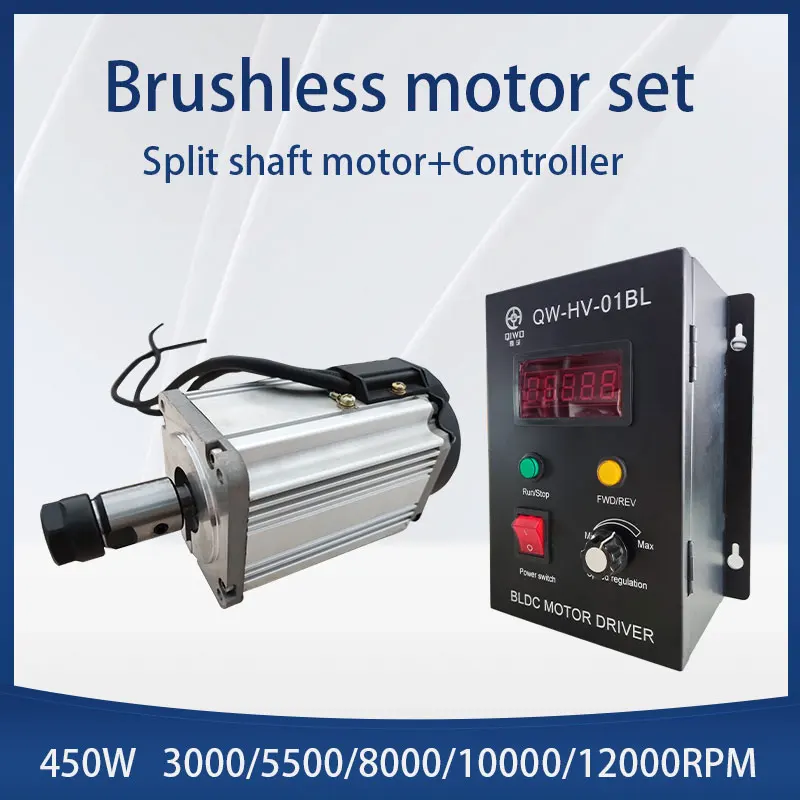 450 واط/0.45KW 110/220VDC موتور تبريد الهواء قاعة فرش المغزل المحرك ER16 + محافظ السرعة فرش سائق لآلة الحفر باستخدام الحاسب الآلي #1