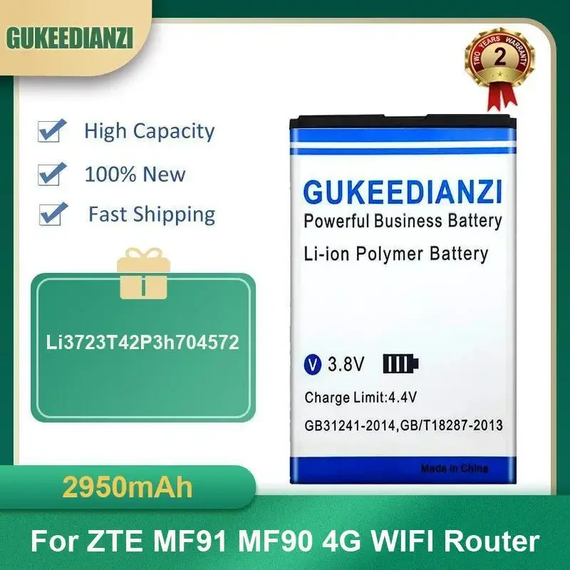 2950 мАч Li3723T42P3h704572 Аккумулятор для Wi-Fi маршрутизатора для ZTE MF91 MF90 4G WIFI маршрутизатора высокой емкости