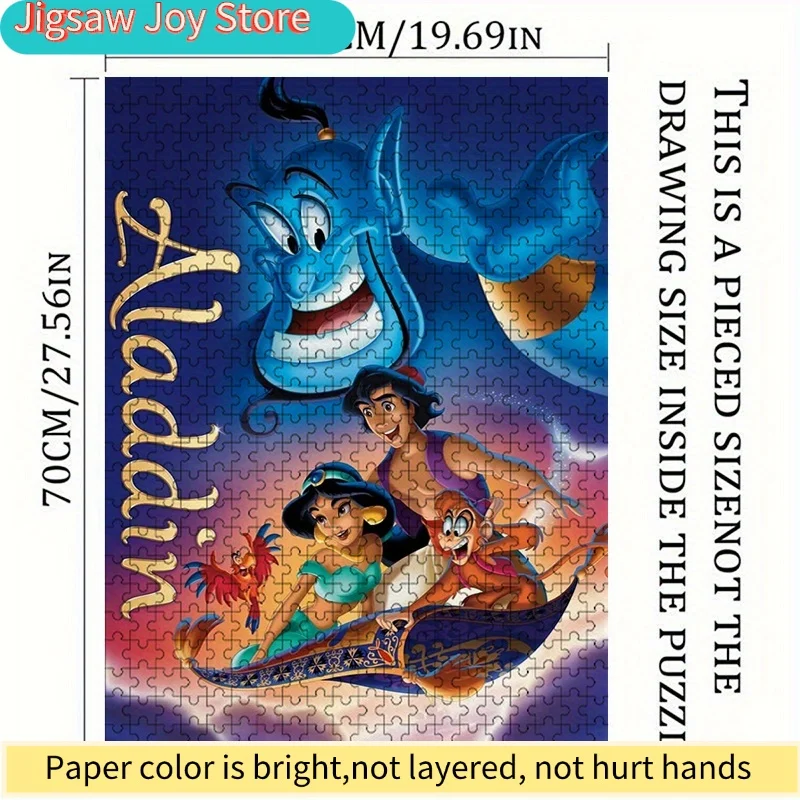 Puzzle di Aladino da 1000 Pezzi - Viaggio Magico sul Tappeto Volante, Rompicapo, Puzzle Quadrato da Grattare per Adulti e Anziani, Fa