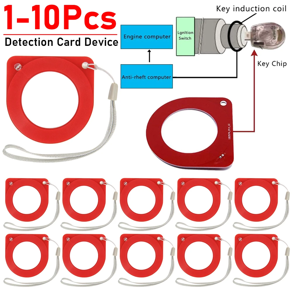 1-10Pcs Car Detection Coil Ecu Test Induction Anti Tester Auto Automotive Tool System Immobilizer Key Diagnostic Ignition Signal