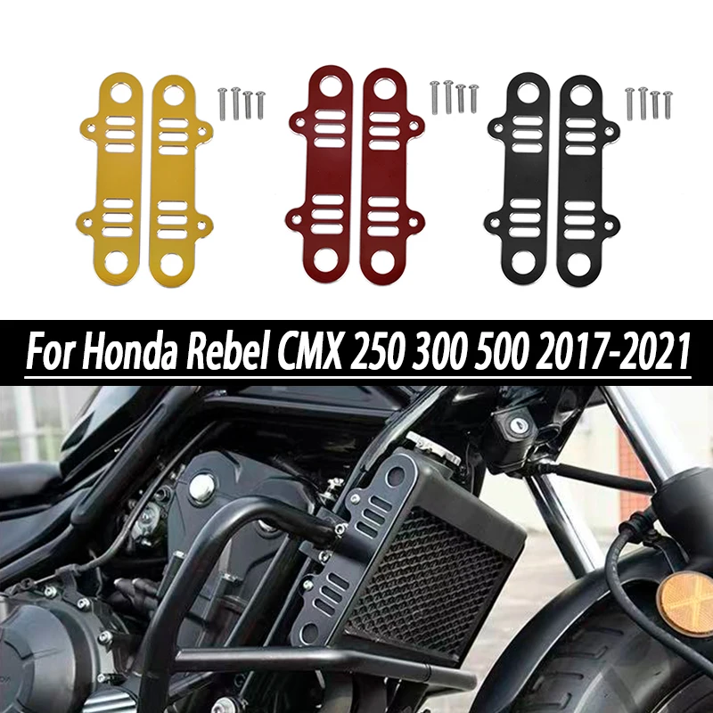 

For Honda Rebel CMX 250 300 500 2017-2021 Refitting Radiator Guards Rebel 250 CMX300 CMX500 Motorcycle Crash Cover Accessories