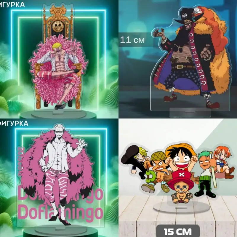 

Anime Acrylic Standee for One Piece Donquixote Doflaming Nami Tony Tony Chopper Monkey D. Luffy Vinsmoke Sanji Acrylic Stand