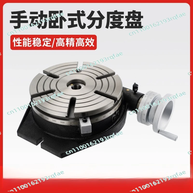 

8 Inches Horizontal Rotary Table Milling Machine Indexing Disc, 6 Indexing Head Divider with Manual Horizontal Positioning