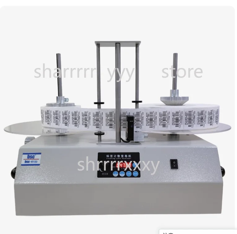 Digital Roll-to-Roll Rewinder Machine with Counter (R150 Model) - 1 to 2 Roll Label Rewinder, Automatic Reel-to-Reel Winding