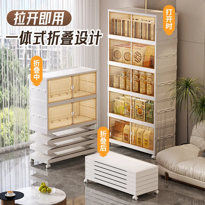 Storage Cabinet Household Installation-free Cabinet Multi-layer Locker Children's Sundries Snacks Toys Storage Bedroom Locker