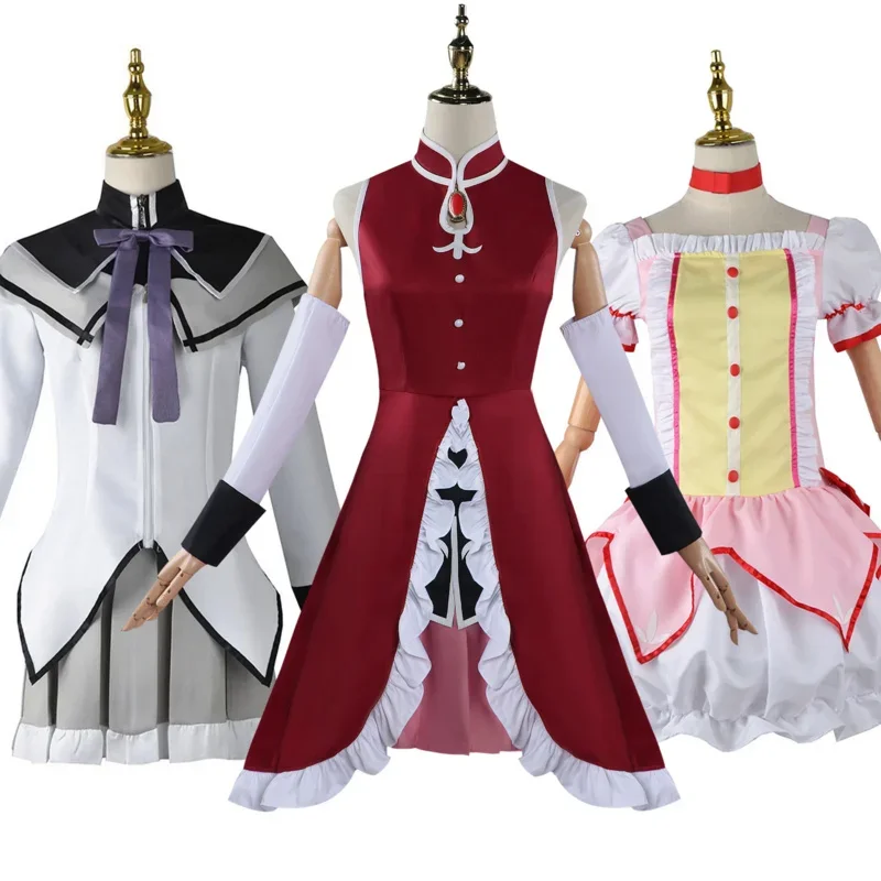 

Cosbao Anime Puella Magi Madoka Magica Kaname Madoka Akemi Homura Tomoe Mami Cosplay Costumes Wig Woman Girls School Uniform Dre