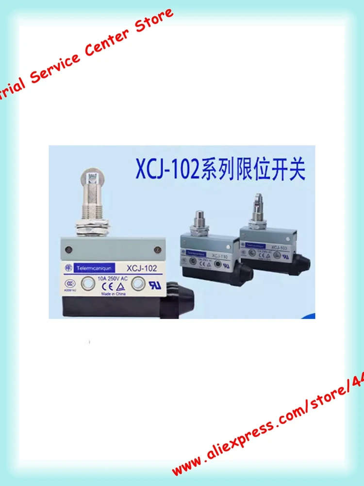 

XCJ-102 XCJ-121 XCJ-103 New