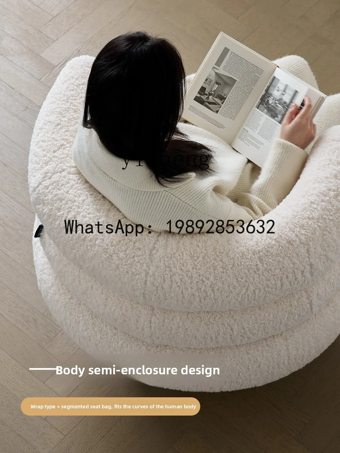 

Z5 Modern Retro Macaron Single Sofa Chair Living Room Solid Wood Lamb Fleece Leisure Chair