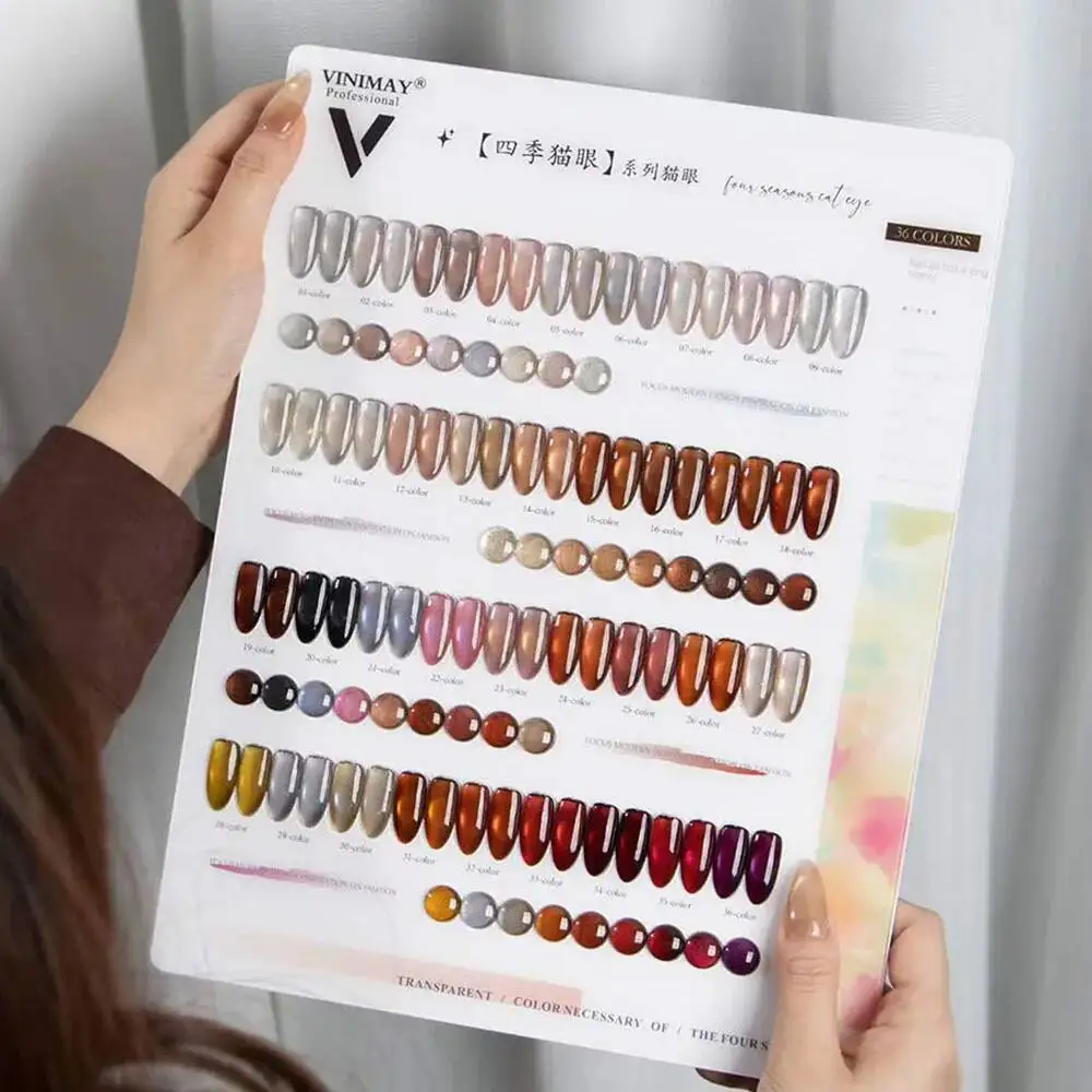 VINIMAY Cat Eye Gel Nail Polish With Display Magnetic Nail UV Gel Varnish Soak Off Gelpolish Gel Varnish Nail Art Lacque Primer