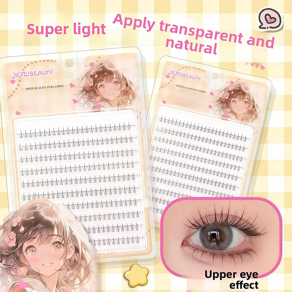 ขนตาปลอมแบบช่อเดี่ยว Dream Deer 10 แถว 240 ช่อ ขนตาล่างแบบเปลวไฟเล็ก 240 ช่อ ความจุมาก บรรจุภัณฑ์ใส