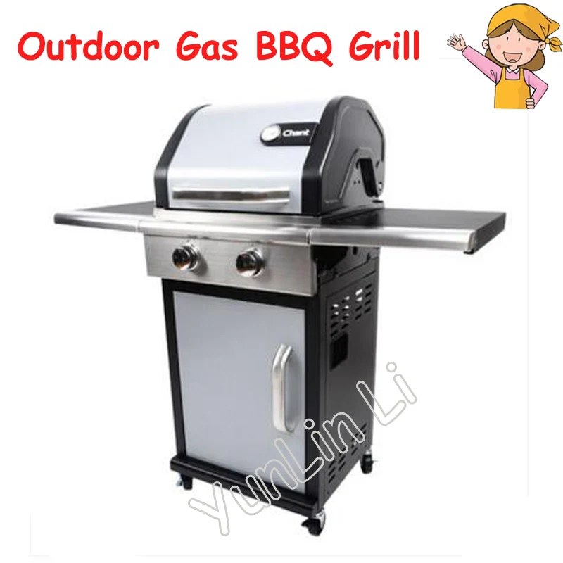 Outdoor Gas Barbecue Grill Large Barbecue Machine Commercial Household Gas BBQ for 5 or More People