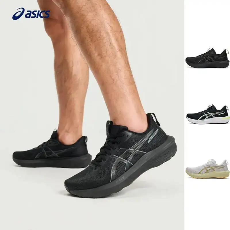 Asics Men's Gt-1000 14 Sports Fitness Training Cushioning Breathable Running Shoes 1011C077-003