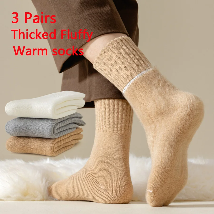 3 Pairs Men\'s Autumn And Winter Hugeness-Thickness Warm Socks Long Plush Socks Mid Length Socks Men High Elasticity Loose Socks