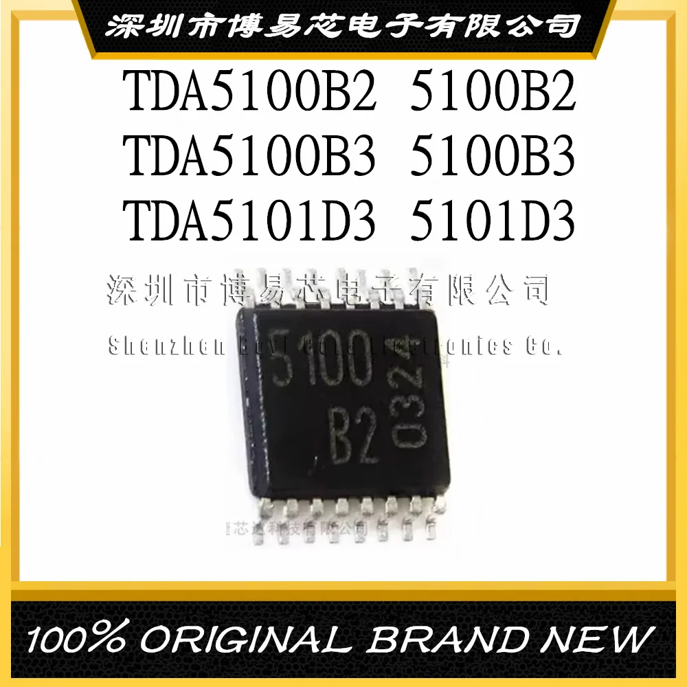 

TDA5100B2 5100B2 TDA5100B3 5100B3 TDA5101D3 5101D3 TSSOP-16