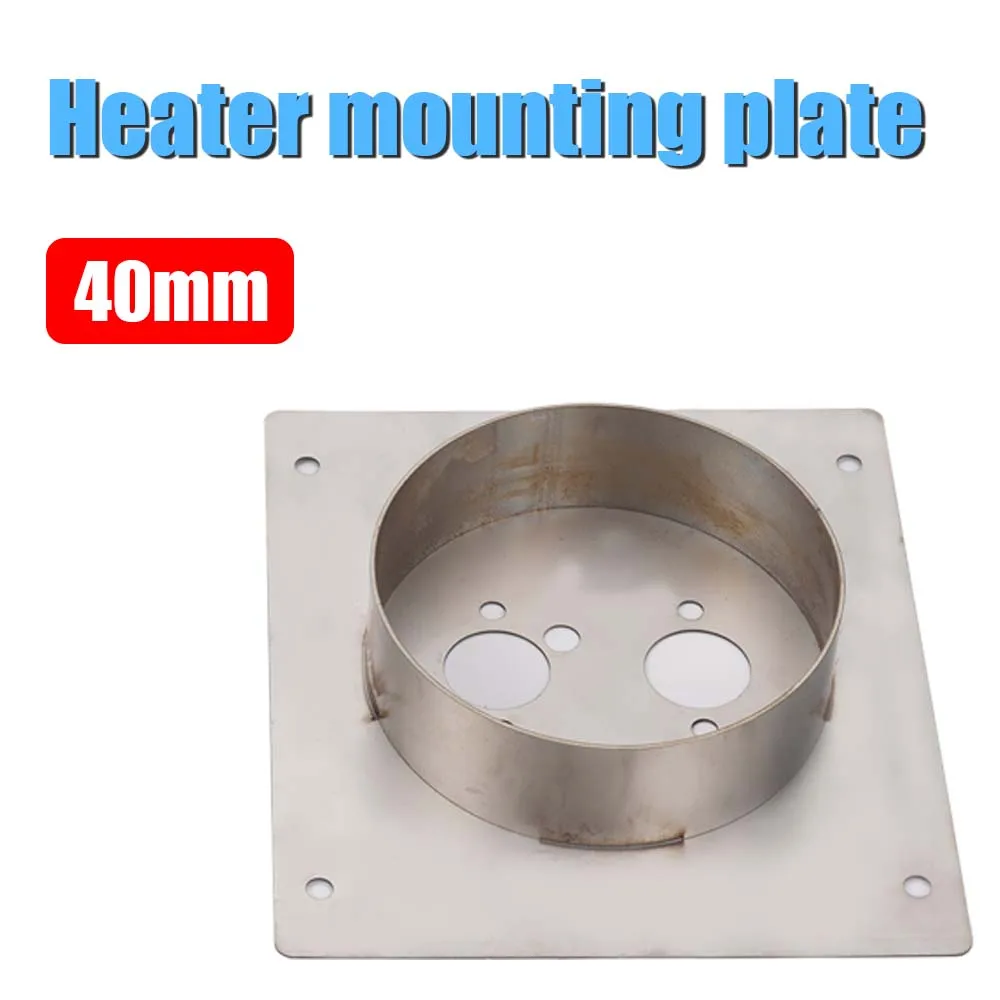 Placa de montagem do aquecedor diesel de ar 40mm/60mm, aquecedor de placa de montagem do aquecedor de aço inoxidável para carro eberspacher webasto