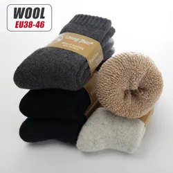 Winter Warm Men's Wool Socks Super Thick Merino Wool Women's Socks Antibacterial Deodorant High Quality Fabric Snow Stockings