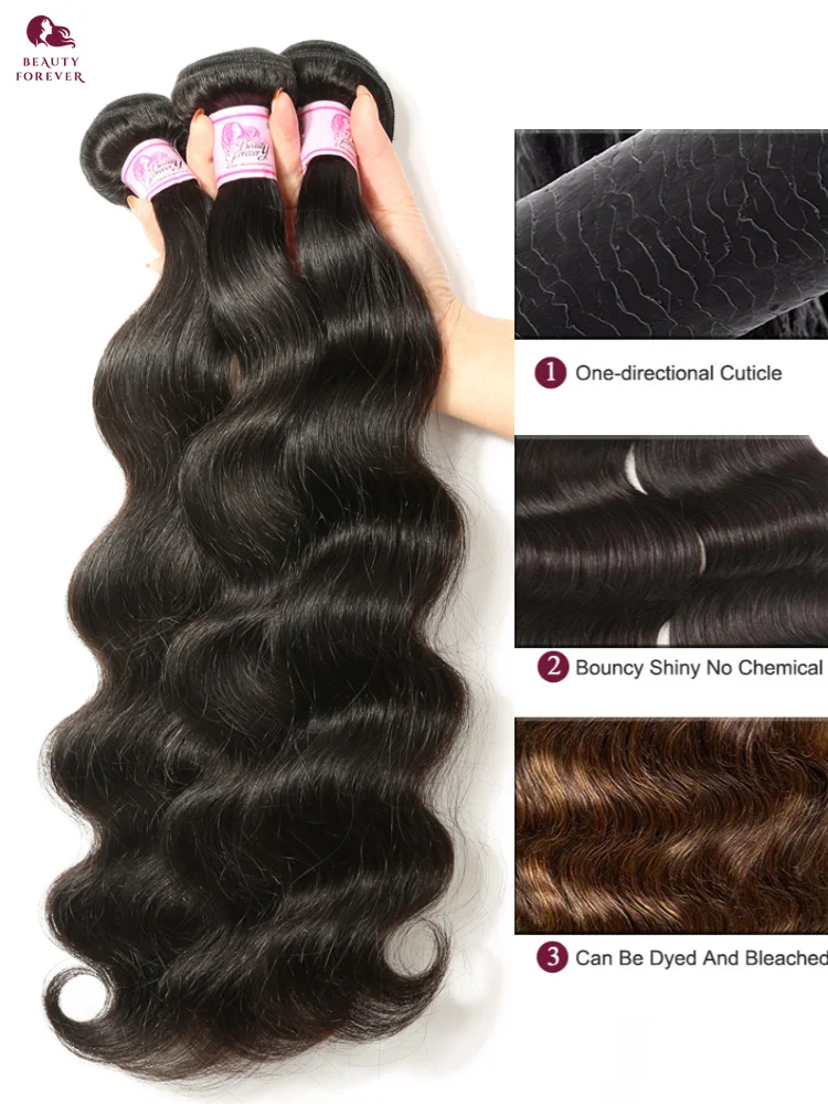 Beauty Forever High Ratio 100% Body Wave Human Hair Bundles Brazilian Body Wave Raw Virgin Hair Weave 100g/ piece