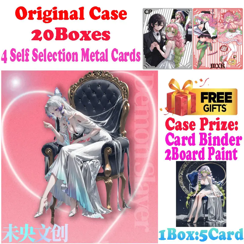 

2025 Newest Case Wholesale Weiyang Culture Demon Slayer Acrylic Colored Paper Card Waifu Shinobu Playing Card CCG TCG Art Gift