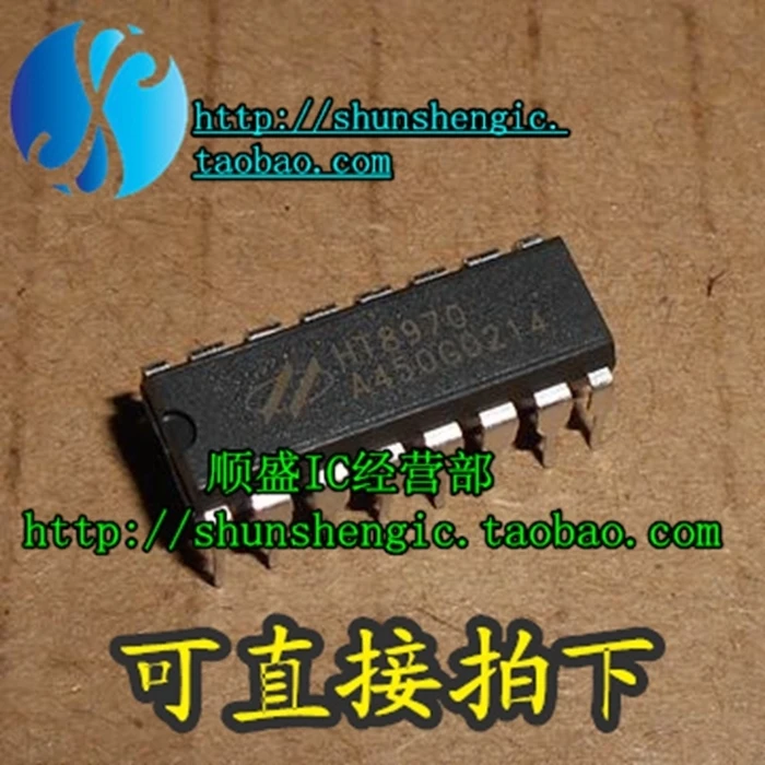 10pieces  HT8970 DIP16Pin  / IC 