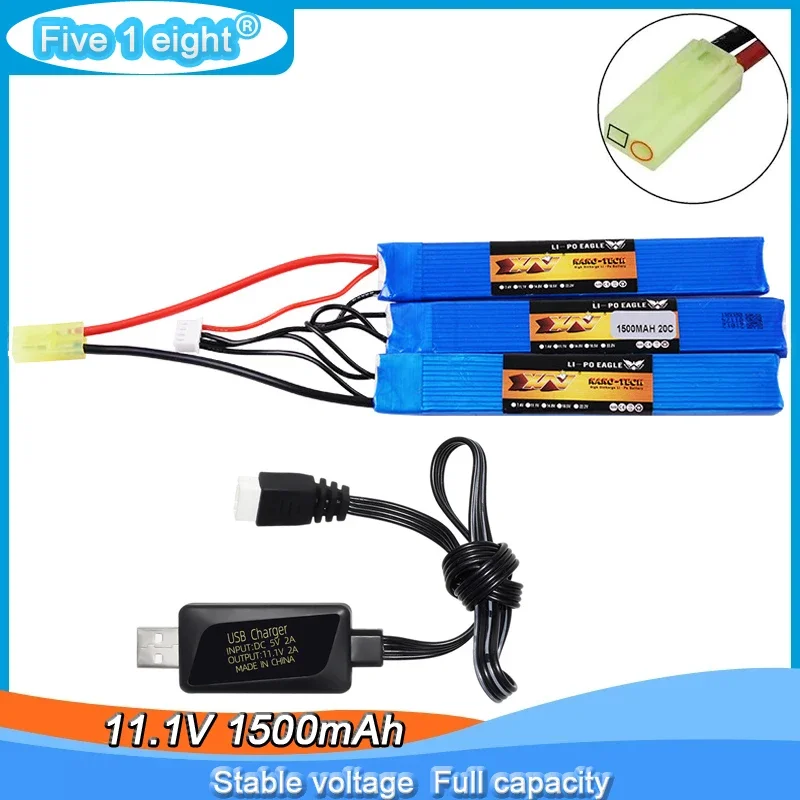 11.1V 1500mAh 20C Triple Lipo battery Pack with SM /T /XT30 /Mini Tamiya plug for Electric Water Bomb Electric Toys