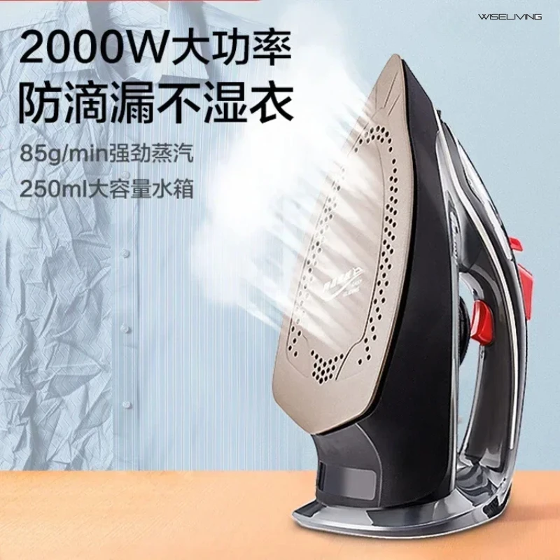 

Handheld household steam iron. Small portable ironing machine. Mini ferro de passar for ironing clothes.