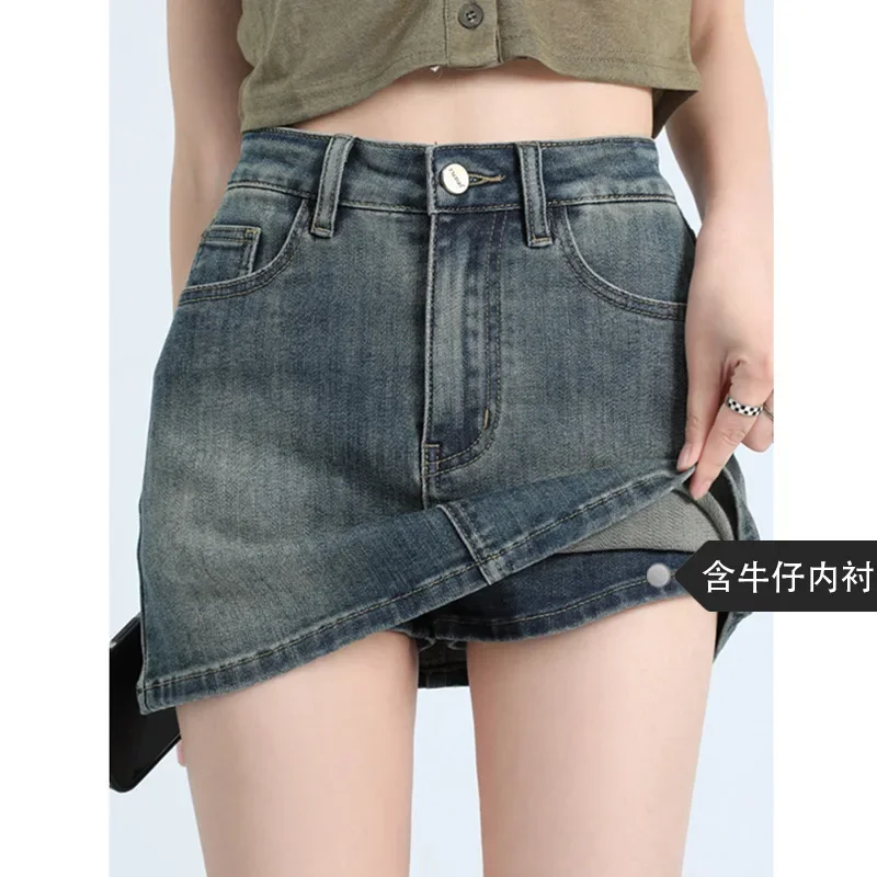 Denim Skirt Solid Spliced Women Zipper Fly Skirts Loose Above Mini Skirts Basics High Waist Pockets Washed Distressed