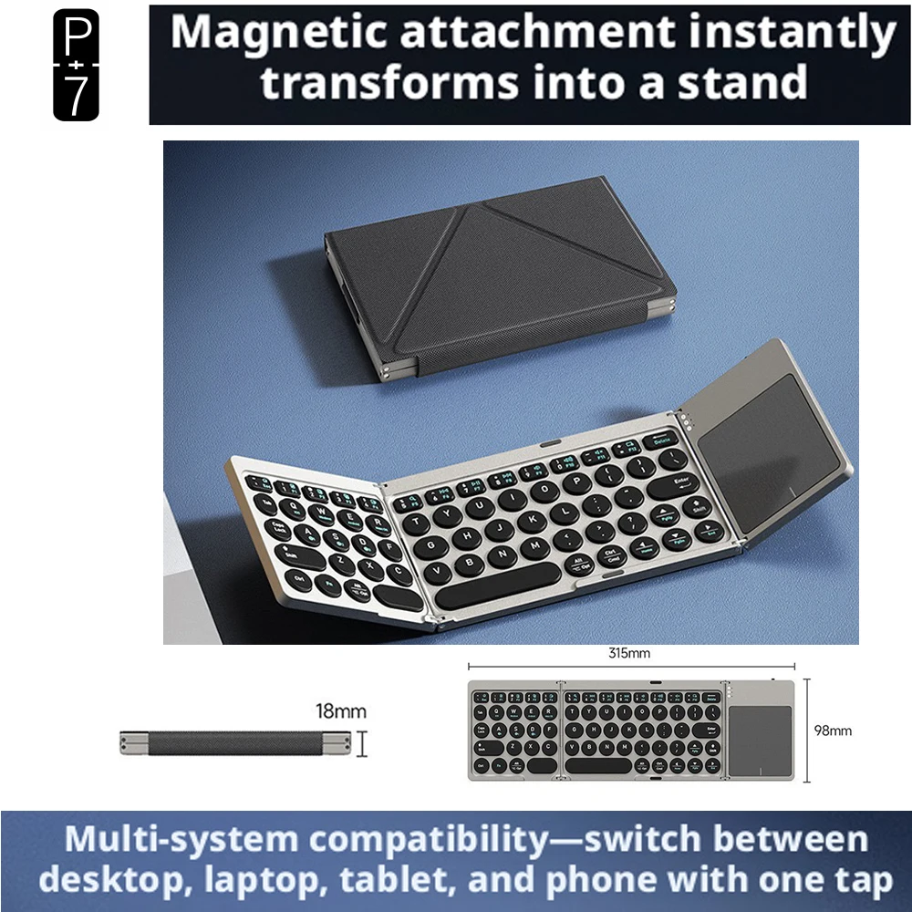 p-7-三つ折り式bluetoothキーボード（ケース付き）マルチシステム・マルチデバイス対応、静音キー、タッチパッド内蔵キーボード