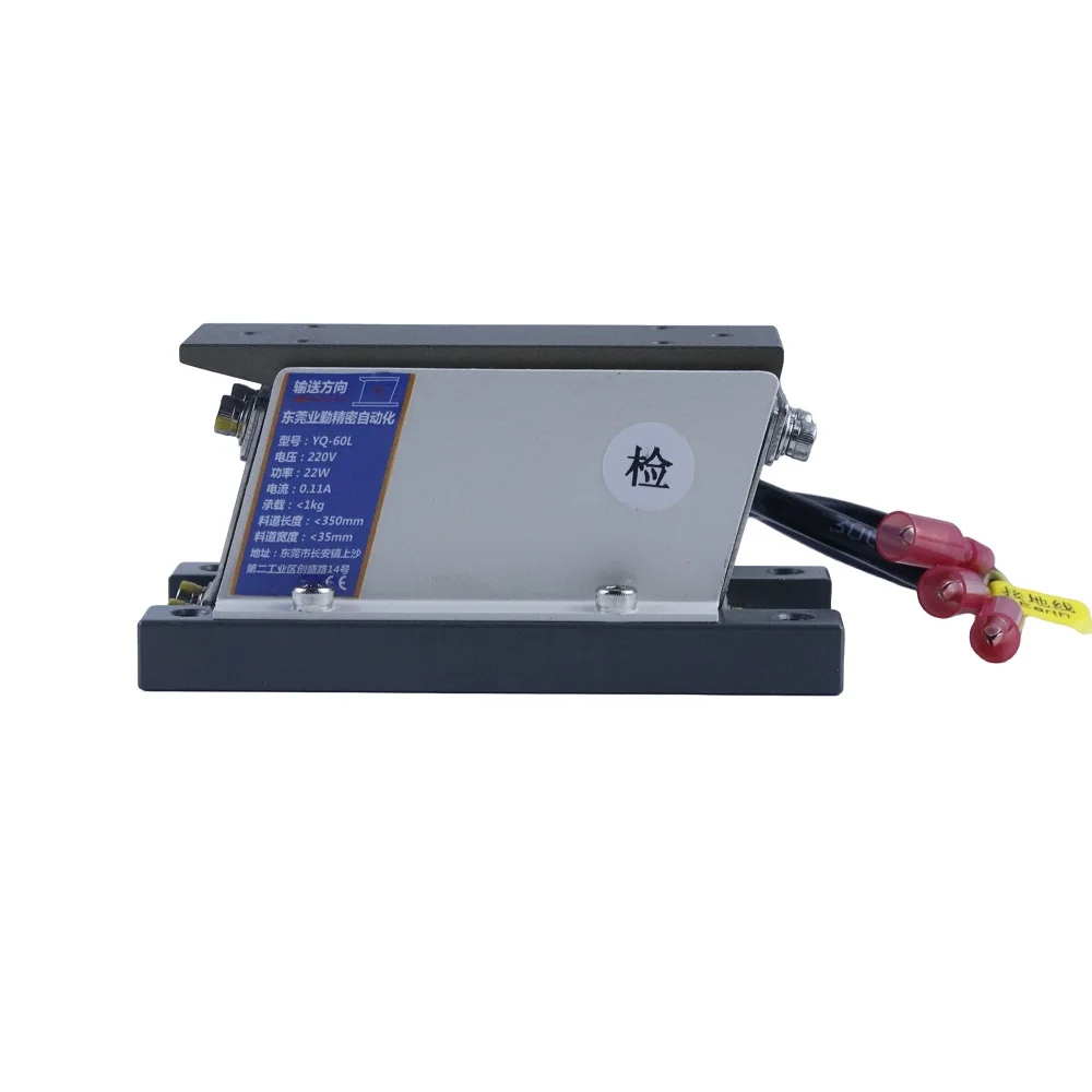 Light Load Linear Vibratory Feeder Bowl Automatic Feeding Machine for Stainless Steel Carbon Fiber Sheet