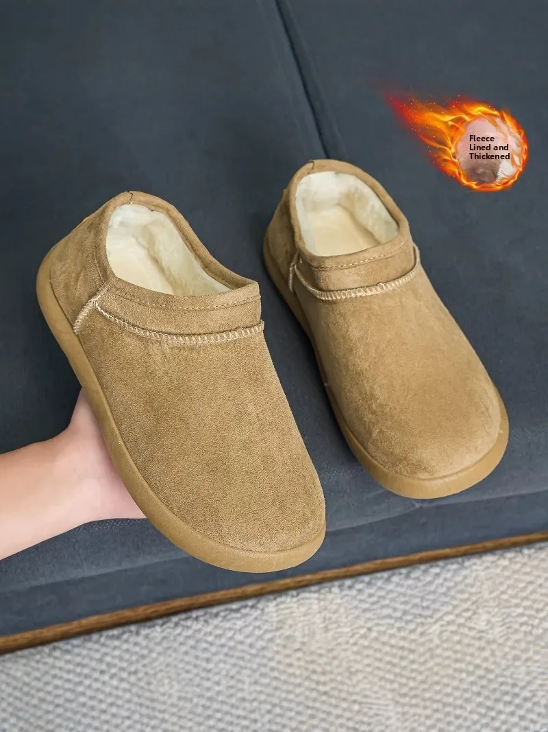 Northeast Thickened Fleece Lined Snow Boots Men's Winter Warm Slip-On Outdoor Anti-Slip Cold Resistant Large Cotton Shoes