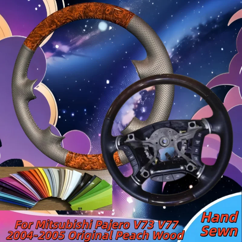 

Hand-Sewn Genuine Leather Car Steering Wheel Cover For Mitsubishi Pajero V73 V77 2004-2005 Original Peach Wood Accessories