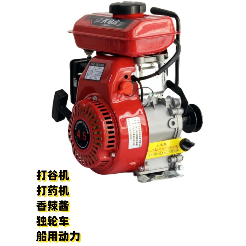 152F gasoline engine 154F four-stroke  threshing machine spraying  marine