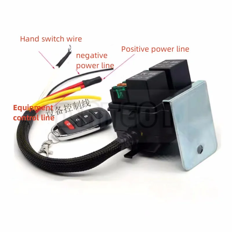 Car Relay Car Safety Box 8 Fuses 2 Way Control Relay Modification For Vehicle Control the Safety Box 40A 12V 24V Remote Control