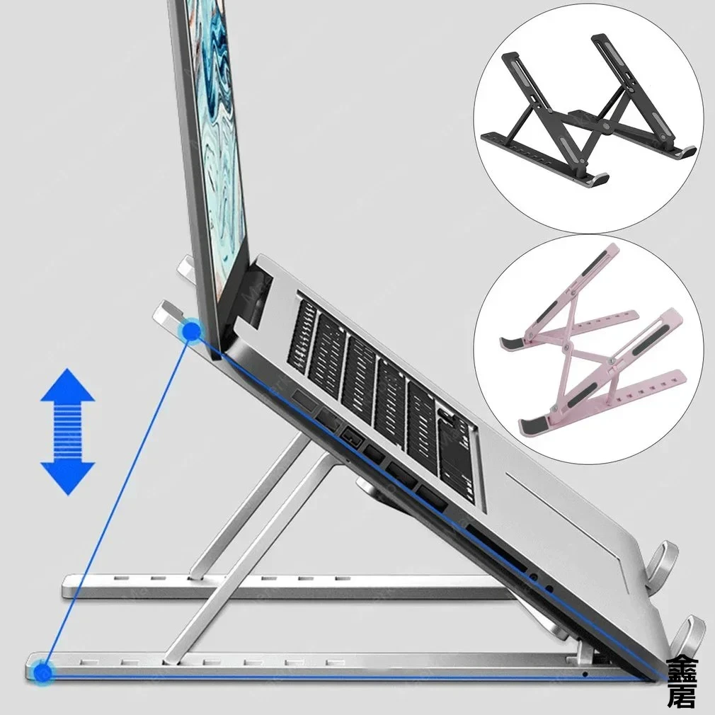 ABS Portable foldable computer monitor stand, adjustable laptop stand, suitable for small-sized tablet dock accessories