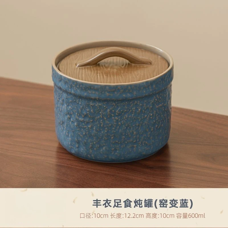 Variant: Blue 600ml