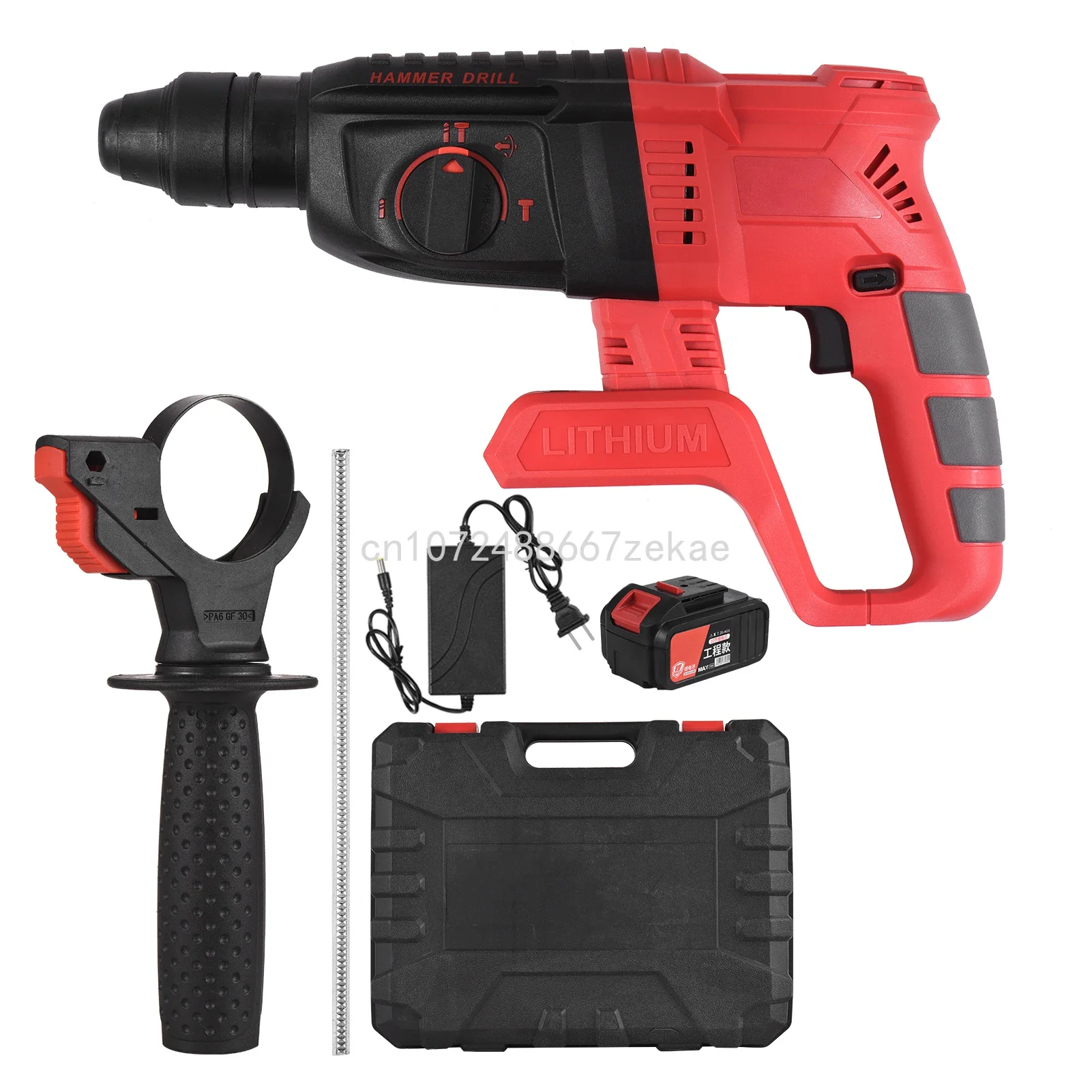 21V  Variable Speed 4.0Ah Battery Cordless Brushless Rotary Power Electric Impact Hammer Drill with Carry Box