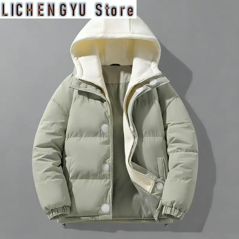 Autumn and Winter Men's Cotton Jacket, Fake Two-piece, Hooded Cotton Coat Soft,Men's Thickened Windproof Jacket, Warm Bread Coat