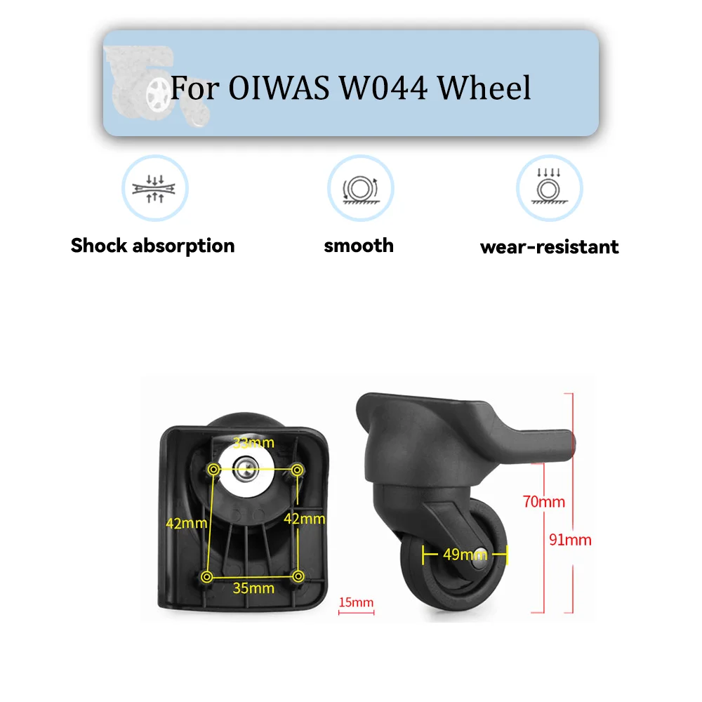 

For OIWAS W044 Universal Wheel Black Replacement Suitcase Silent Smooth Shock Durable Absorbing Rotating Accessories CasterWheel