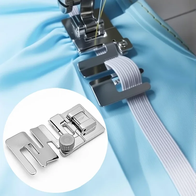 1Pc Elastic Band Presser Foot Domestic Sewing Machine Tools Elastic Cord Fabric Stretch Feet For Brother DIY Sewing Accessories