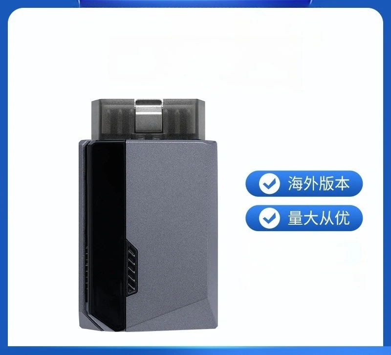 OBD2 Scanner for Car Full System Diagnostic Tool, Auto Code Reader Vehicle Fault Detector for Multiple Car Models
